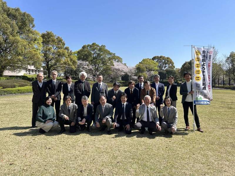 熊本県よろず支援拠点のコーディネーター一同